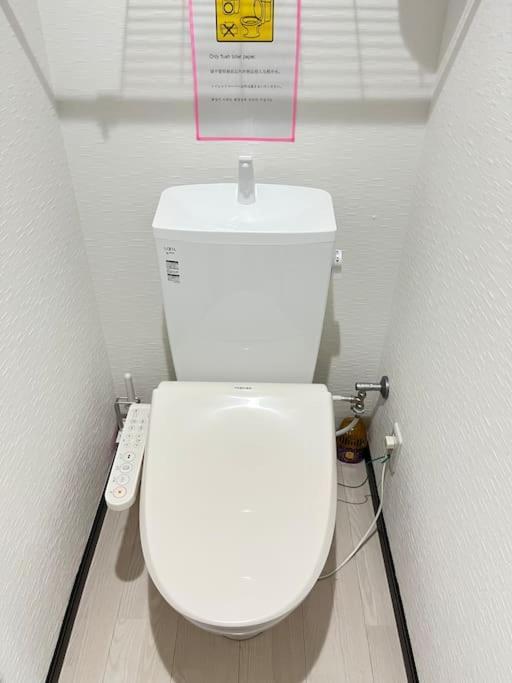 203 Oshiage Sta 3mins Walk! Wi-fi Elevator 4pax *
